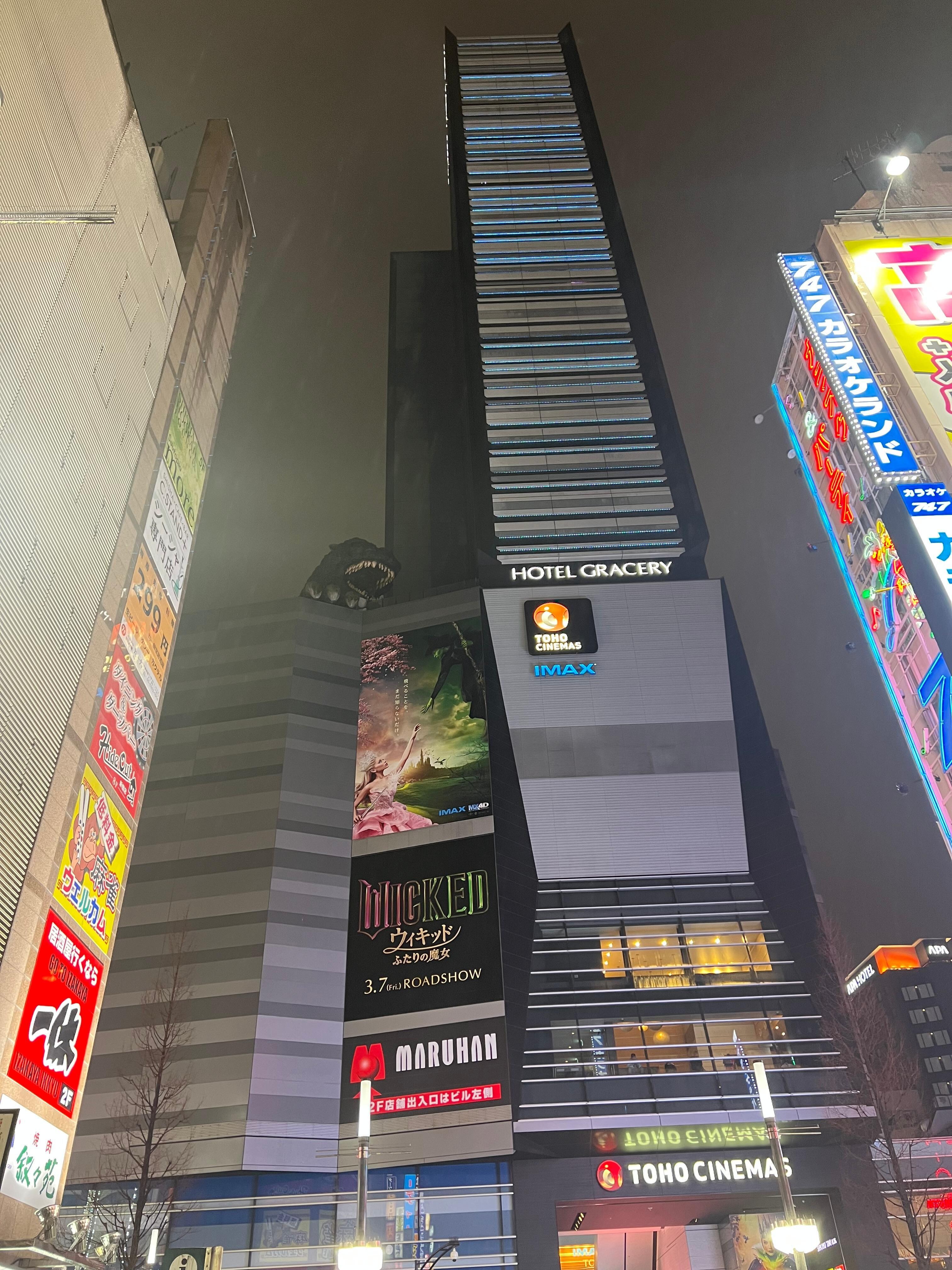 The walk up Godzilla Avenue
