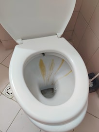 Это чистый !!