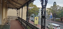베란다