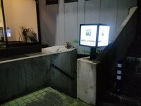 ホテルに併設駐車場案内