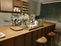 êł”ì©ìŁŒë°©