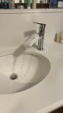 The water faucet was too short so we Mac Gyvered it.