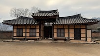 행랑채