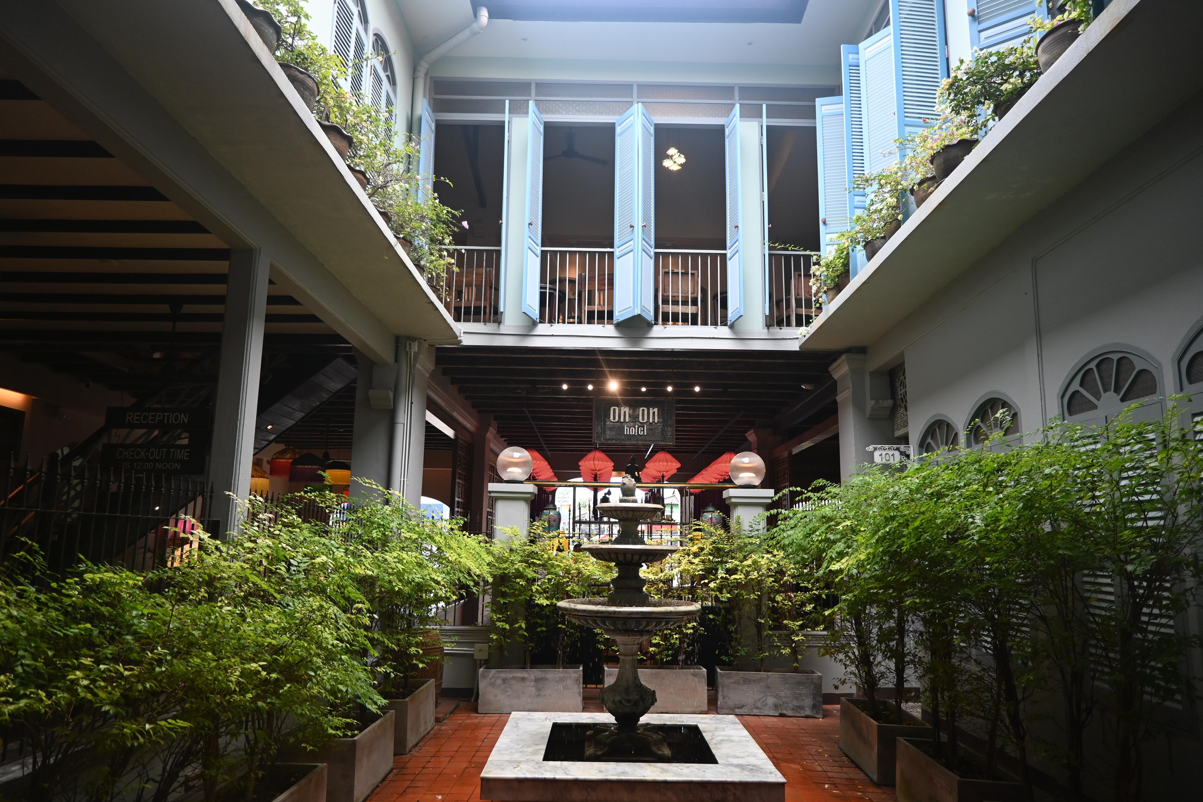 Common Area