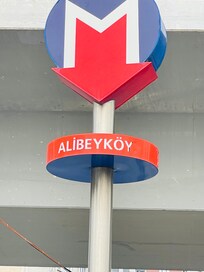 7 minuters walk from the metro Alibeyköy.