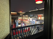 Nice view from my room
