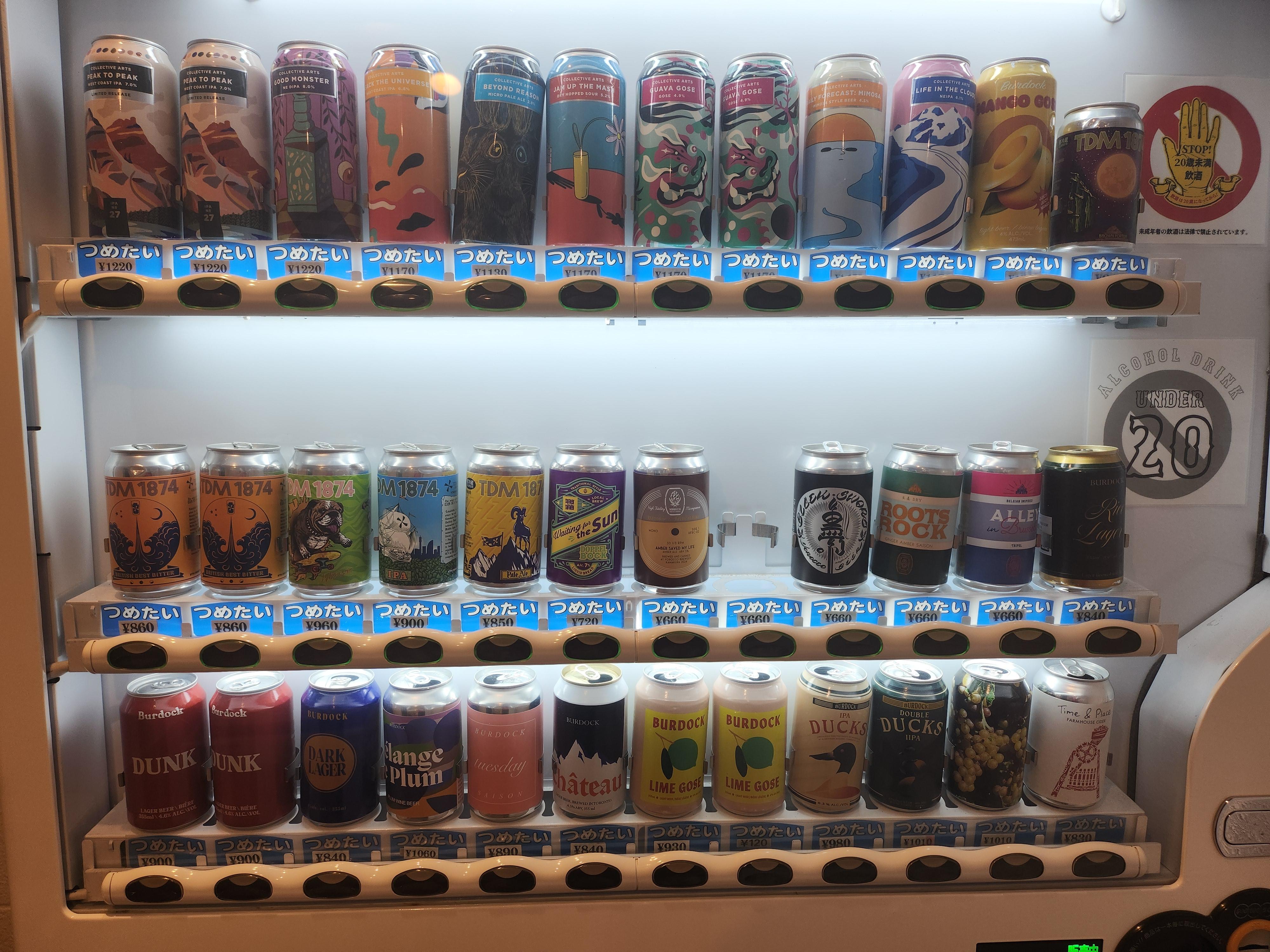 Craft beer vending machine