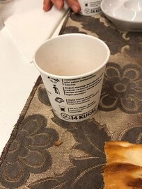 Trinkgefäß Ronesans