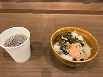 無料のお茶漬け
