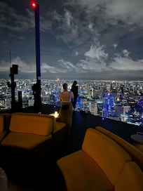 Sky Bar