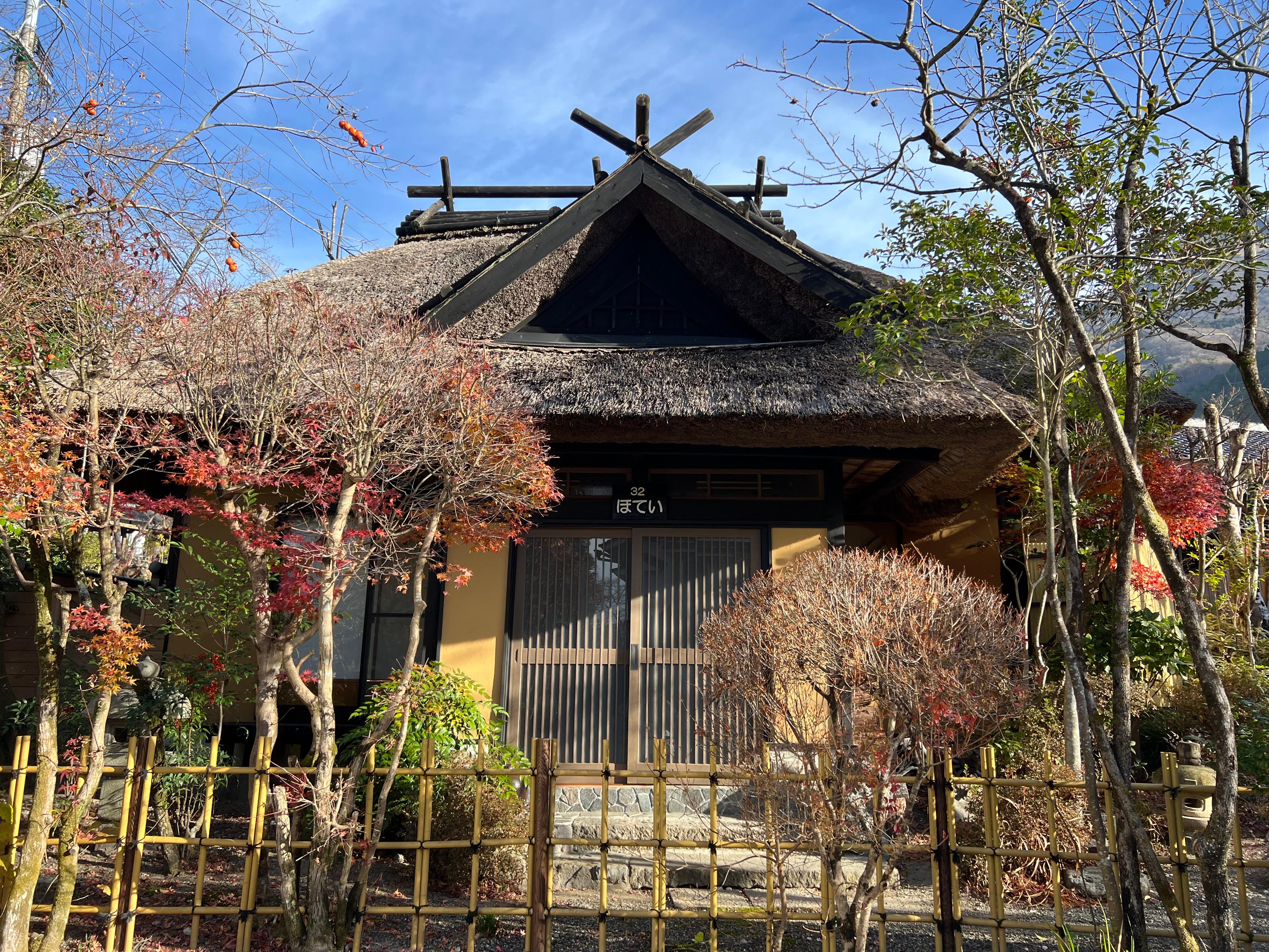 The room that we stayed, which is actually a house with private onsen.