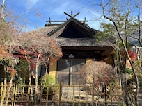 The room that we stayed, which is actually a house with private onsen.