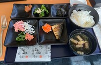 Japanese breakfast
