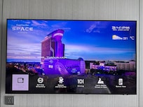 A tv.