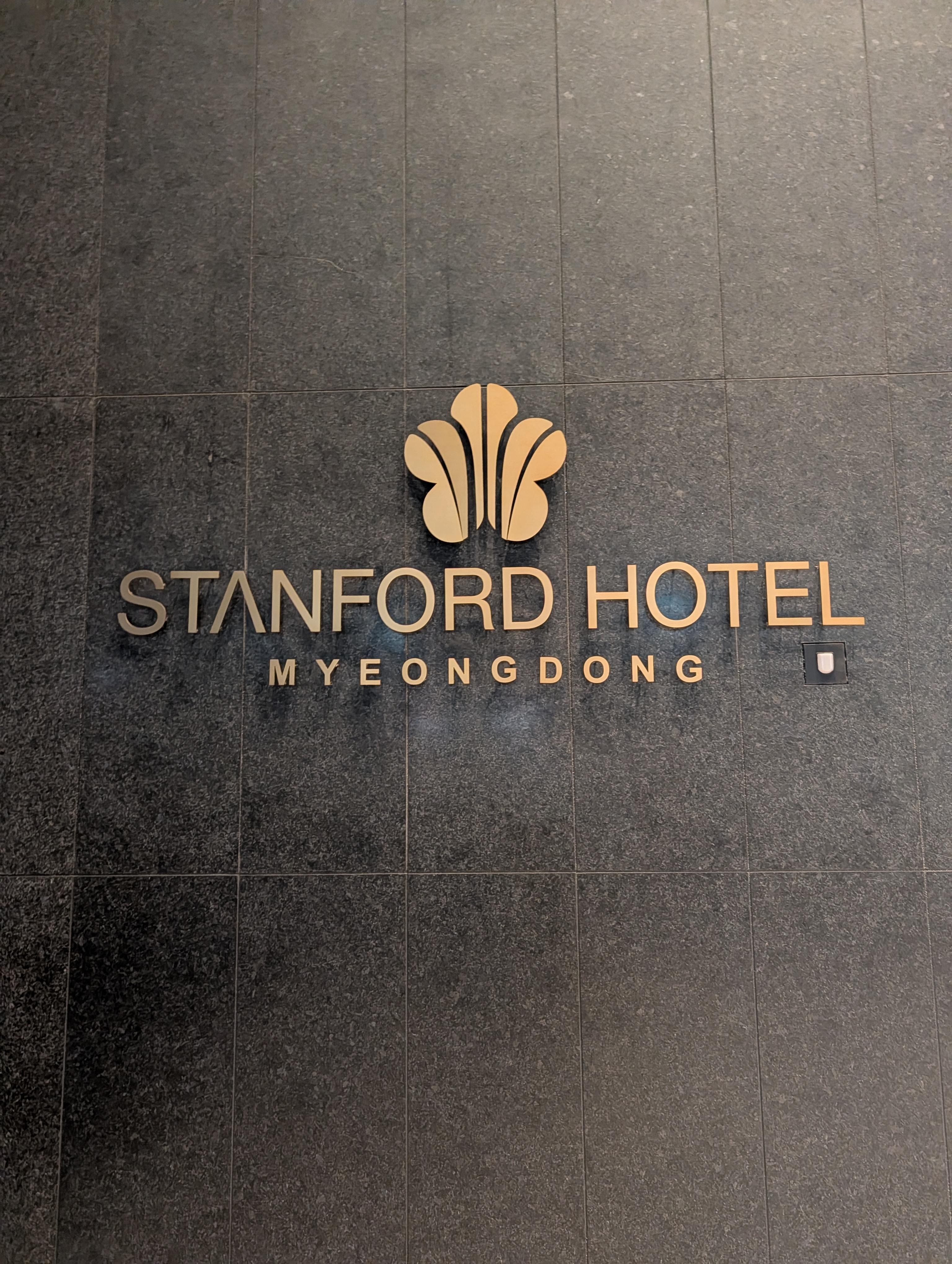 Hotel is hidden behind the apple store.