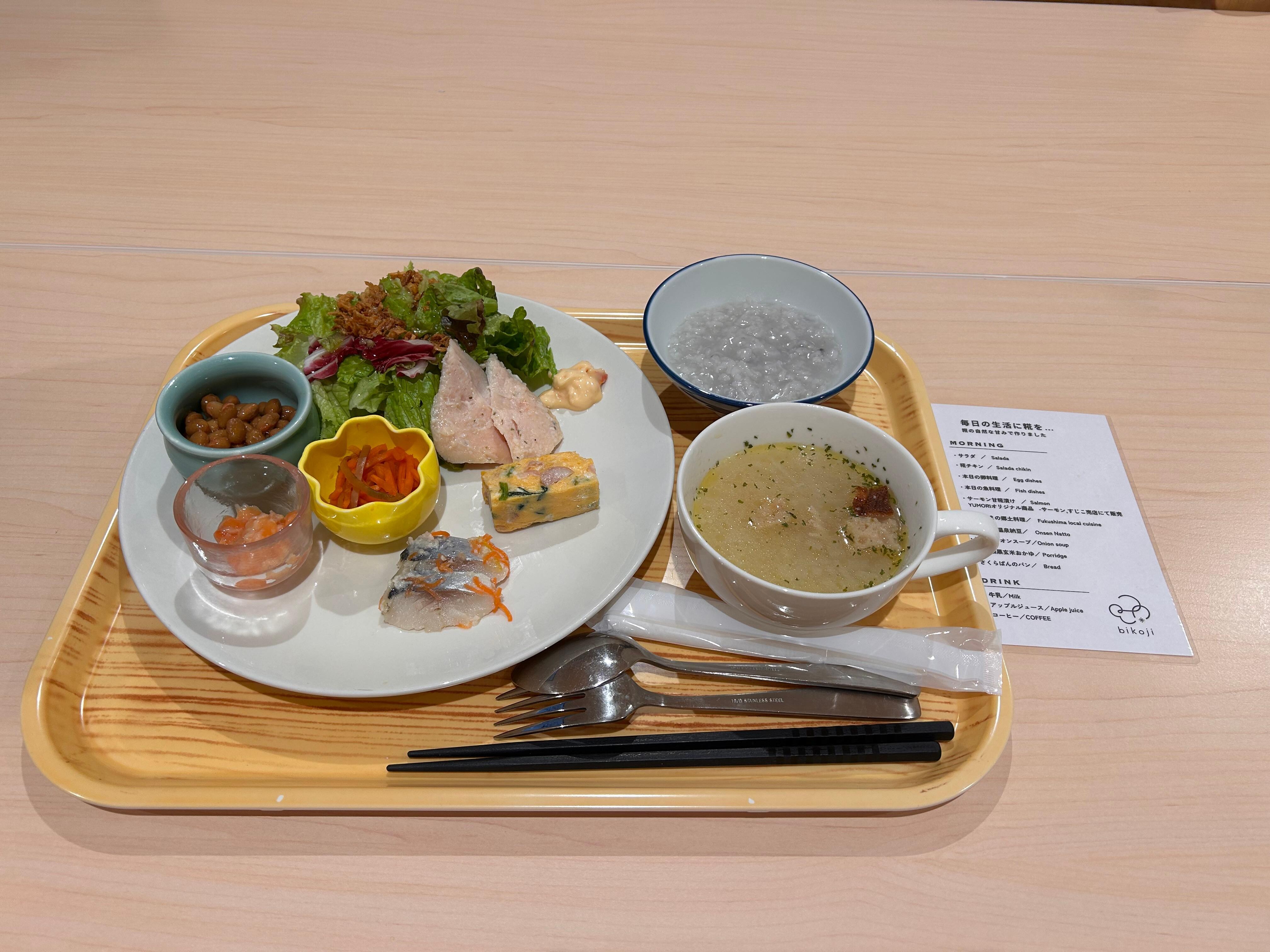 朝食　発酵食
パンが美味しい