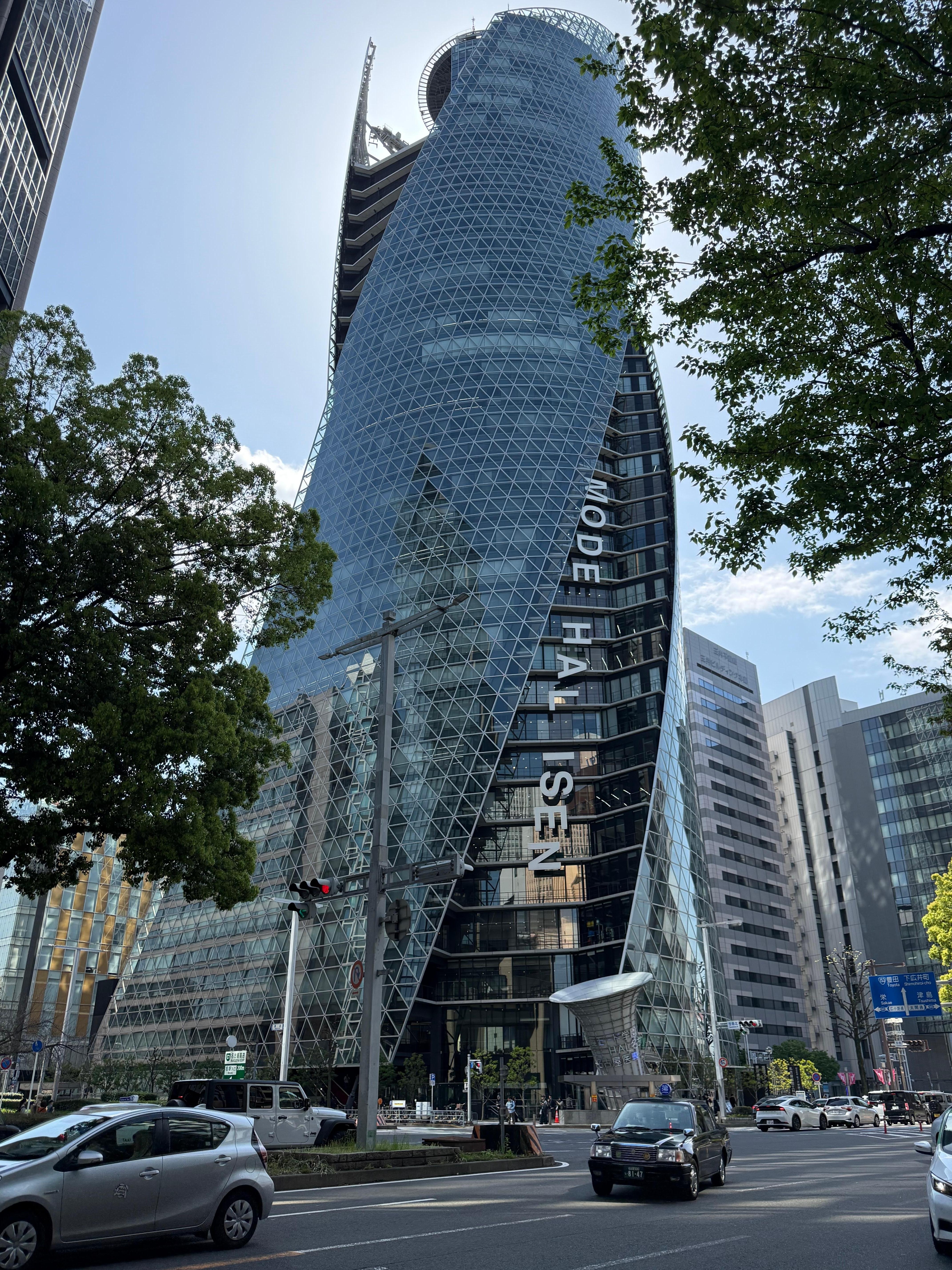 名古屋車站周邊