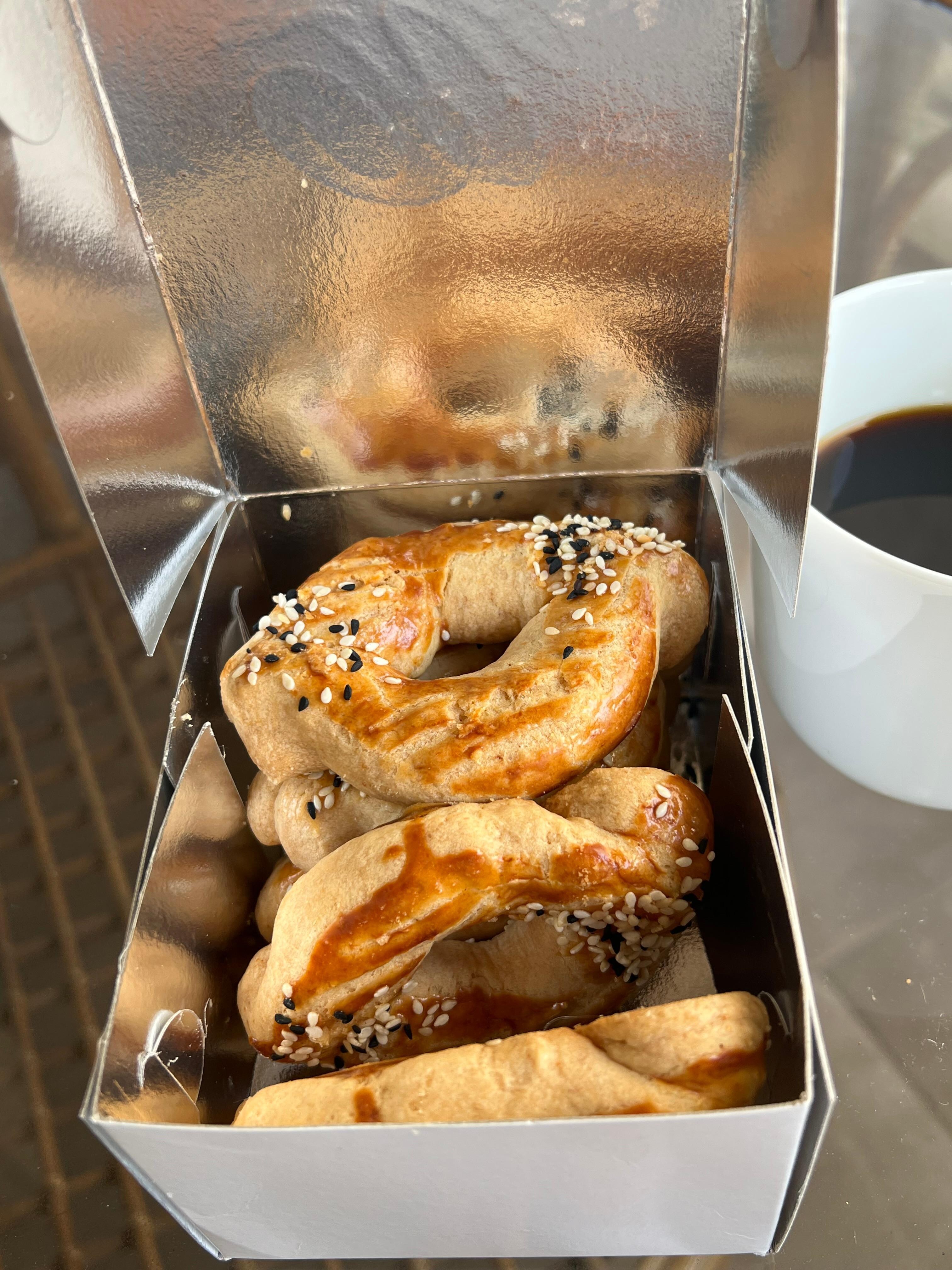 Also from Rio. Delicious with coffee!