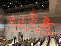 近くに在る、臺北戯棚(タイペイ・アイ)という劇場