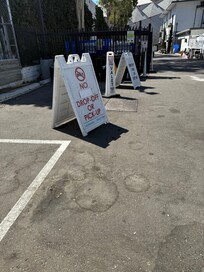 Area we had to walk to get our car with all our luggage.