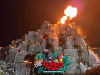 The volcano erupts every 30 minutes starting at 8:30pm