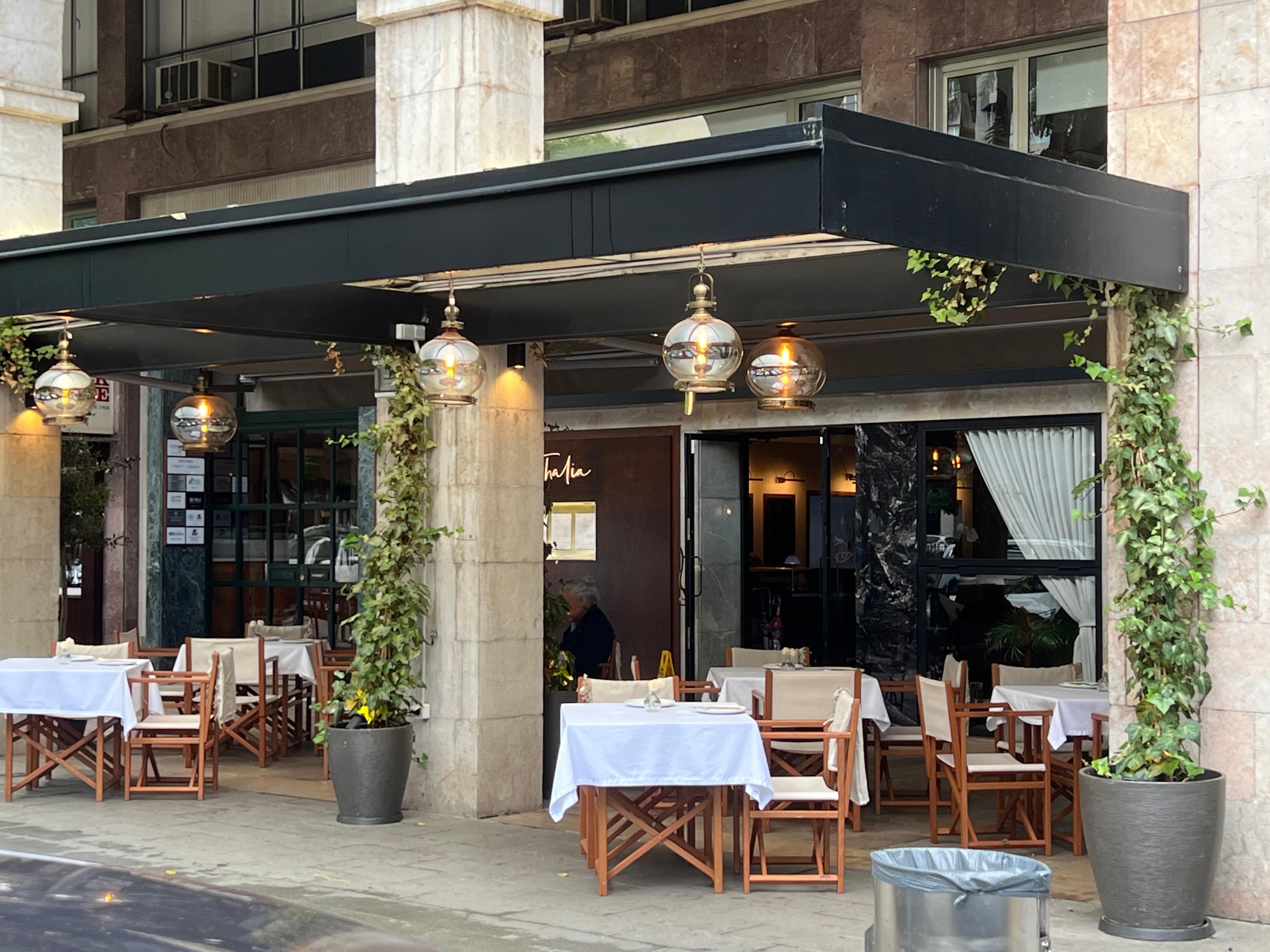 hotel and bar terrace