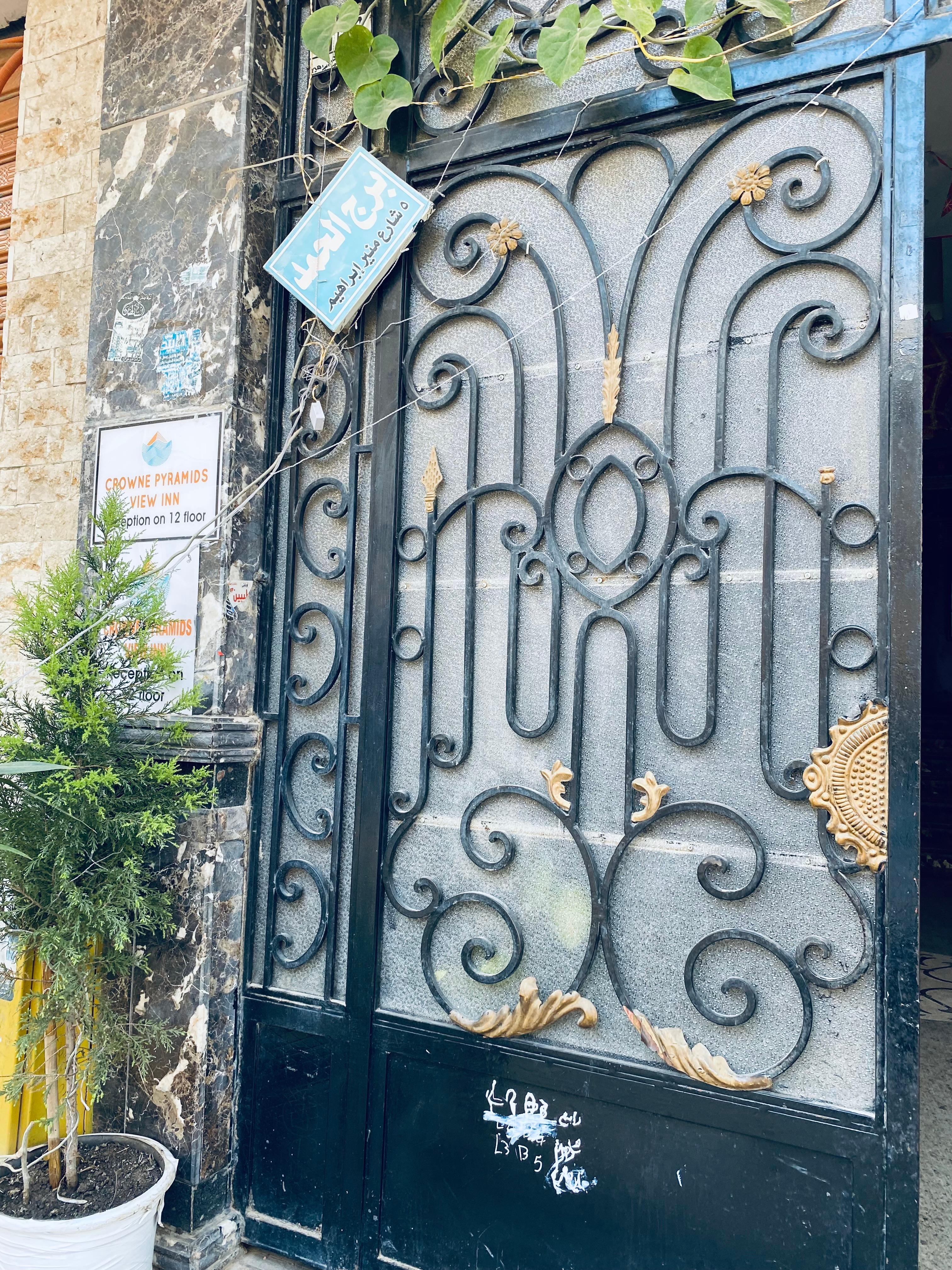 Main entrance door to Hotel