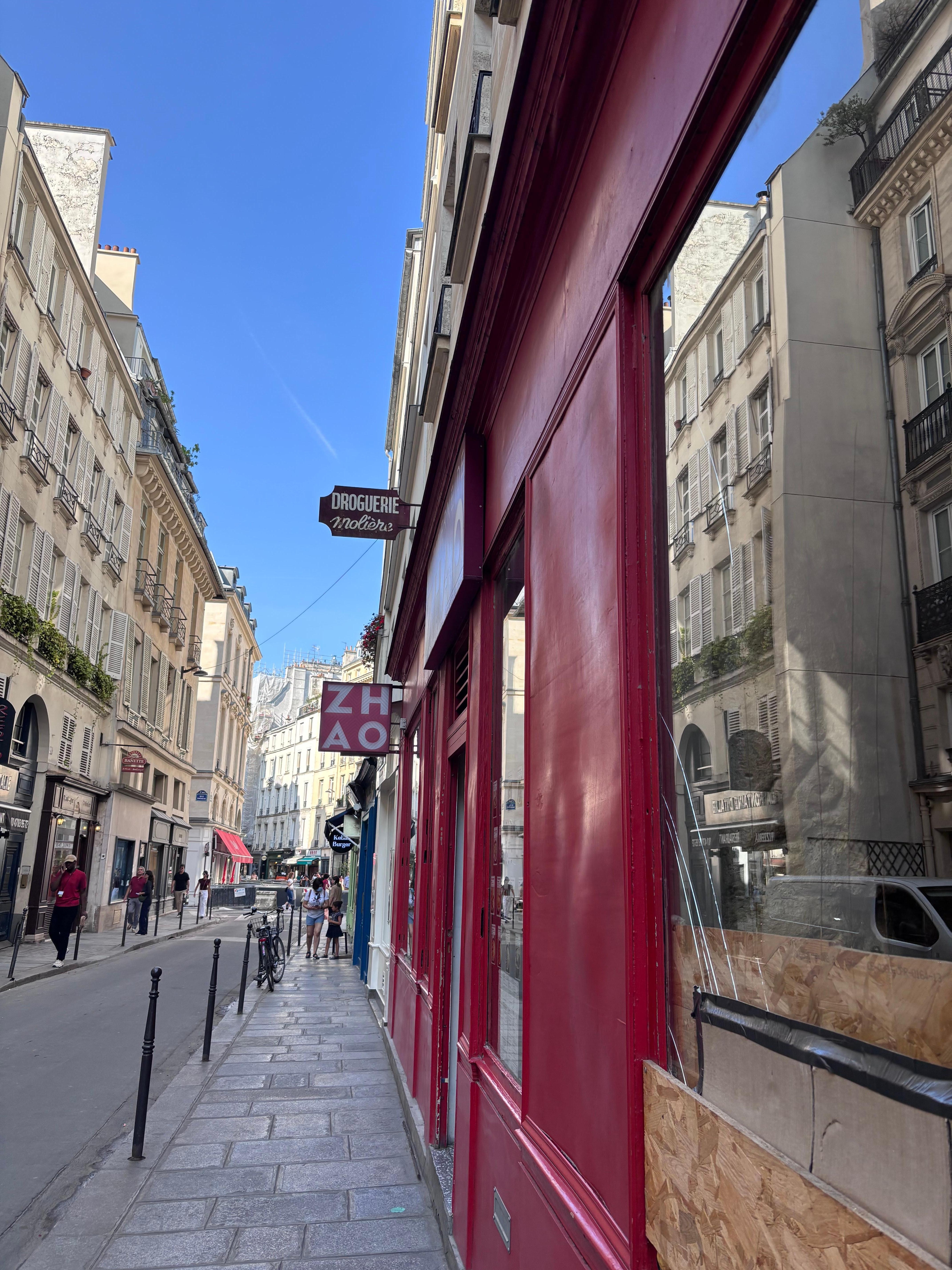 The lovely street