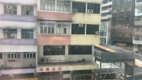 View from the room