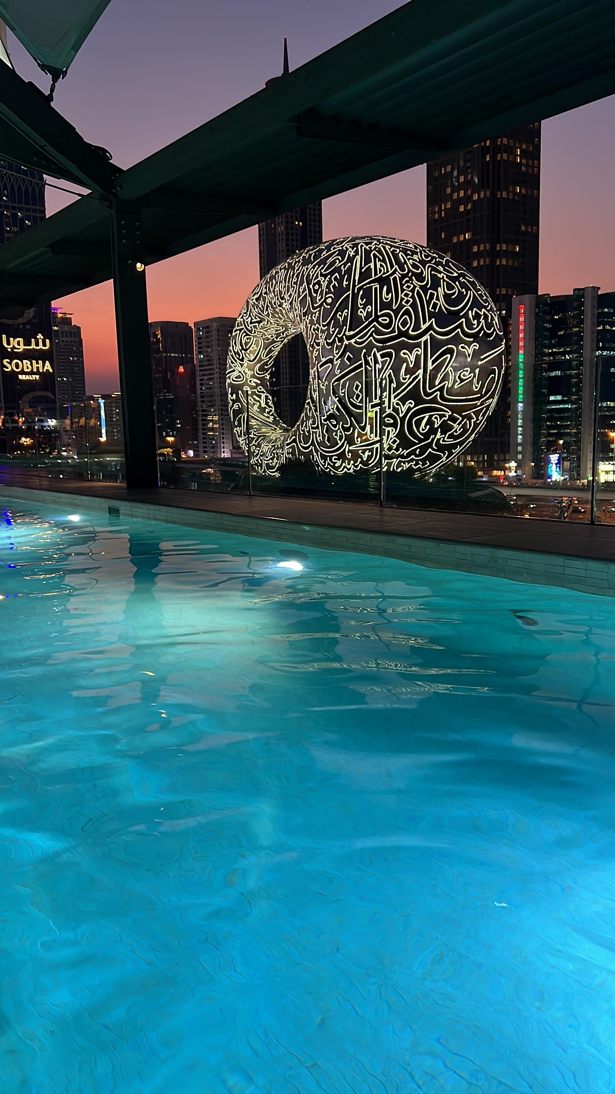 Swimming pool at sunset - open until 10pm 