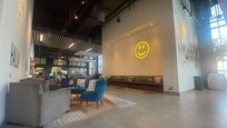 Main Lounge