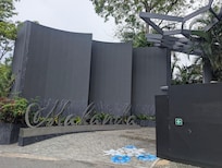 Entrance to paradise.
