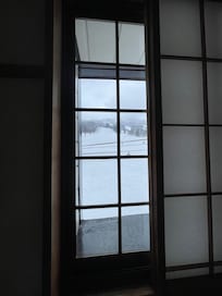 View from window