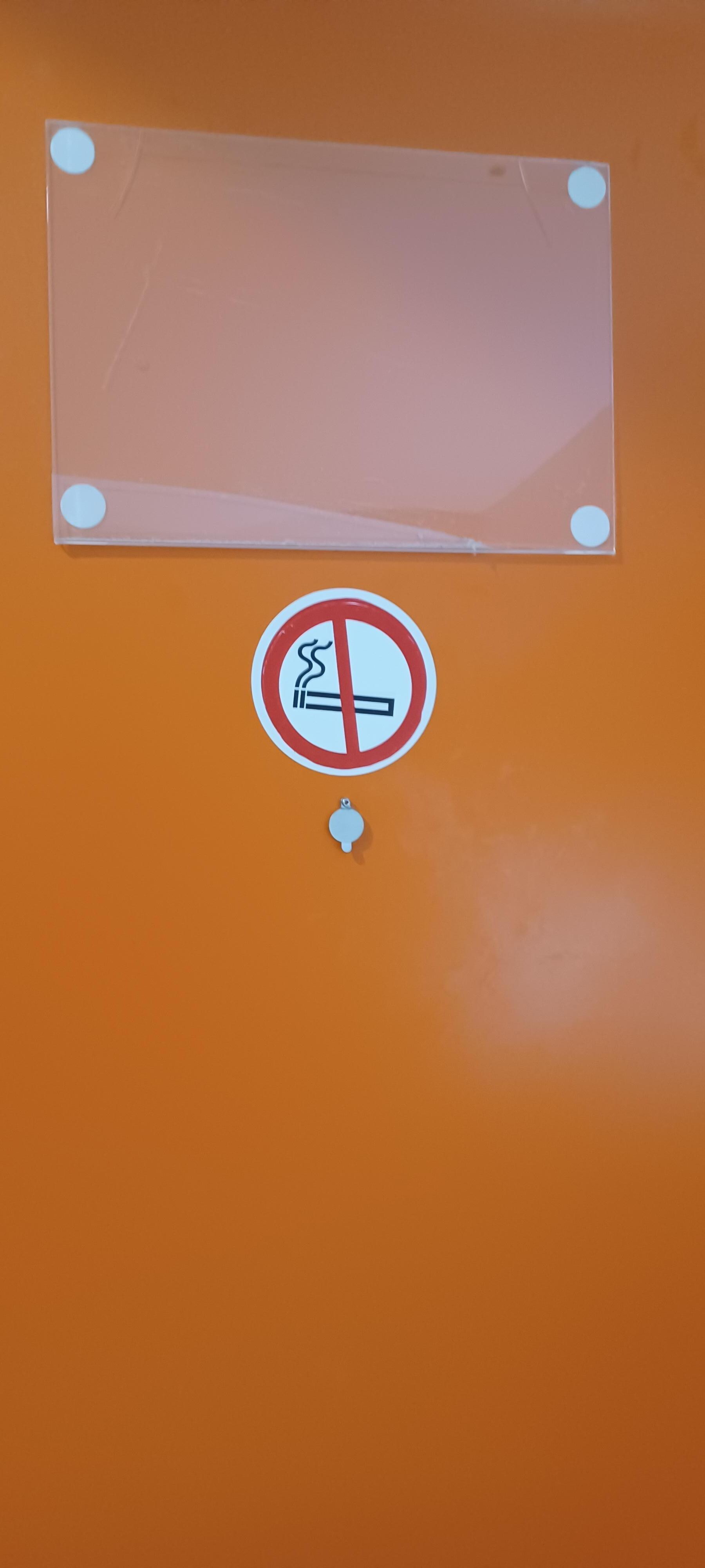 no fire sfaety info