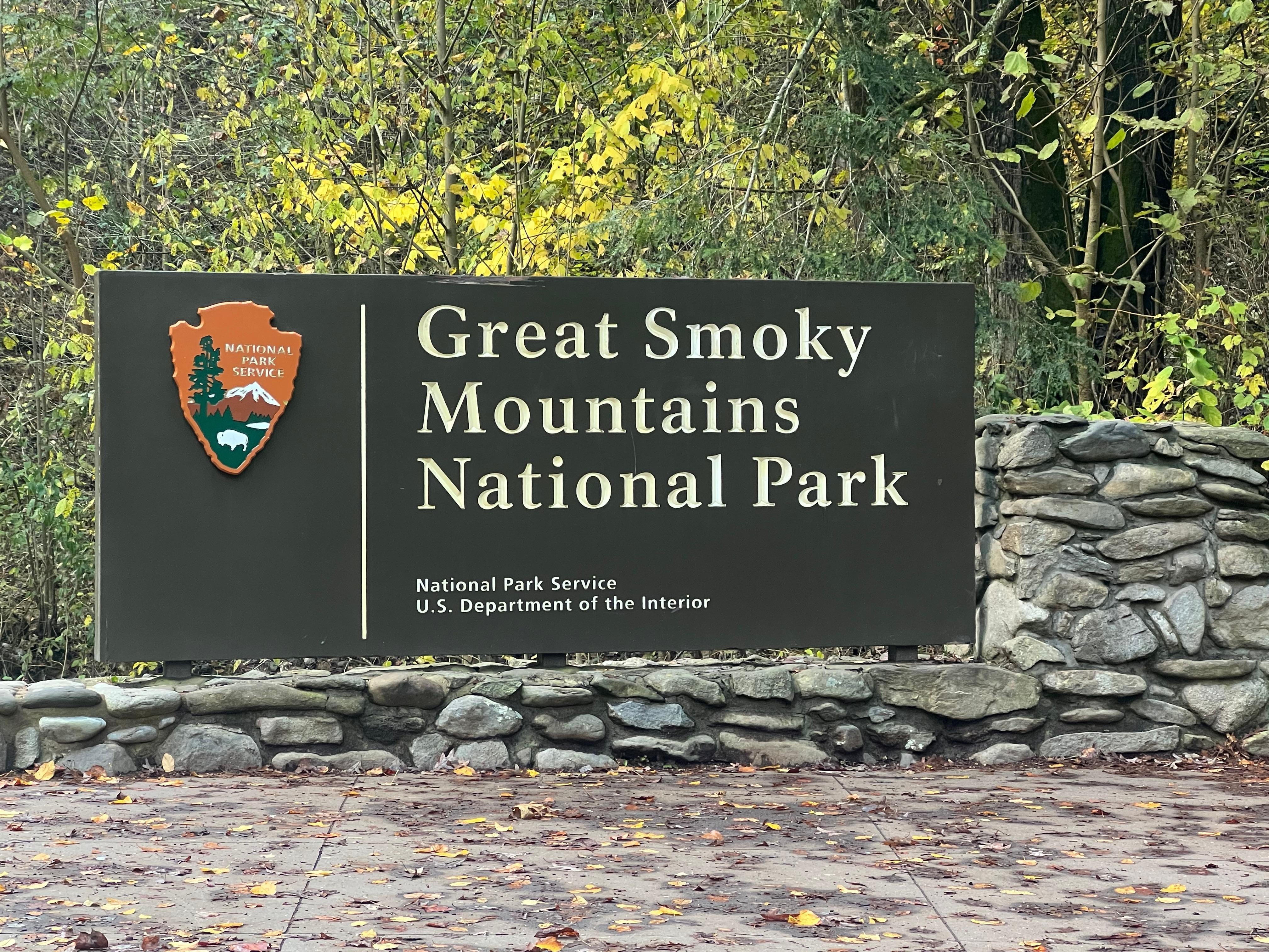 Entrance to park only 8 miles