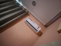 Ar condicionado perfeito