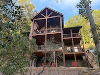 The back of the home!