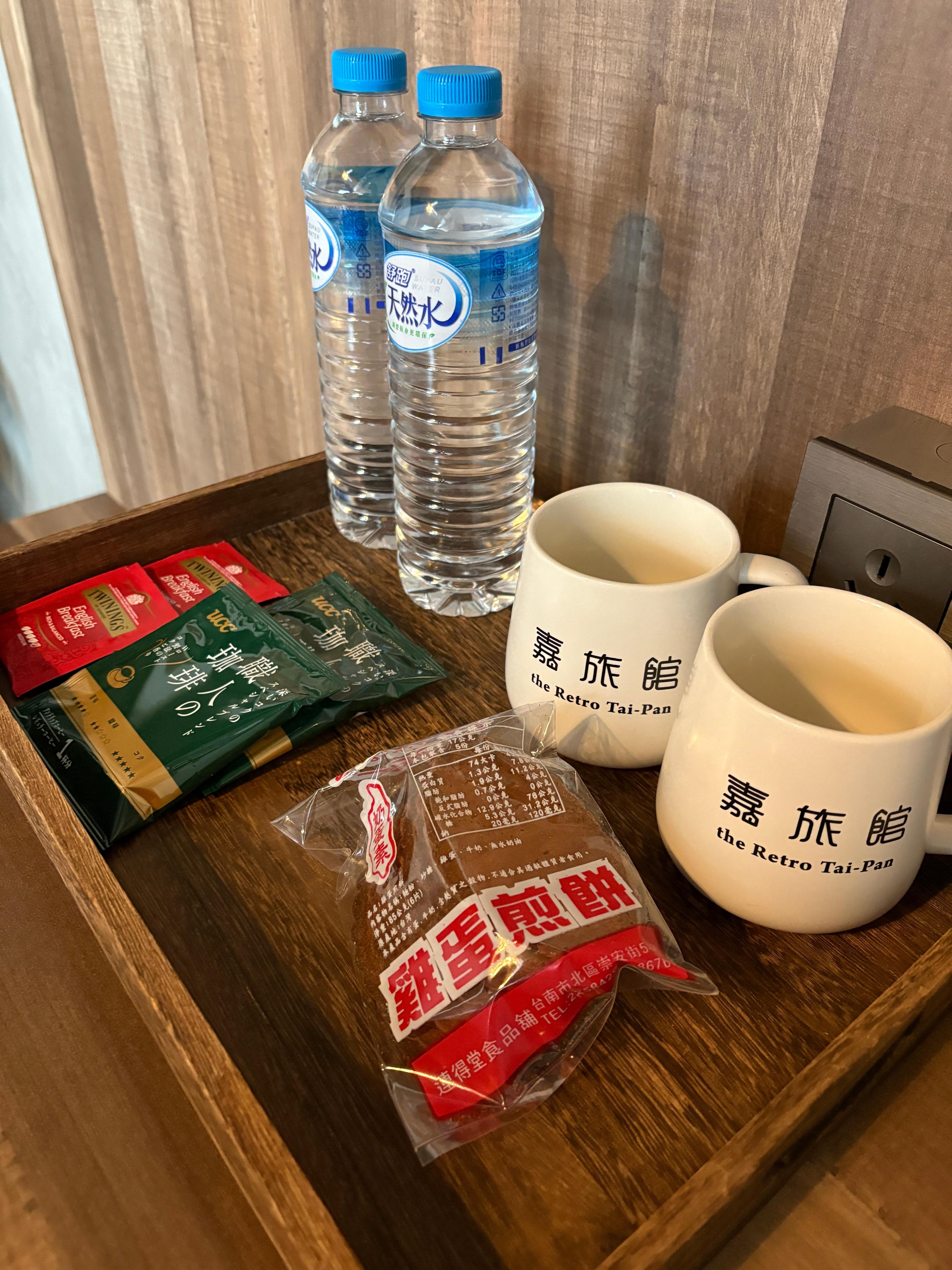 Standard room - free in-room gifts