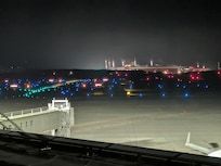 夜、窓から見えた景色です。