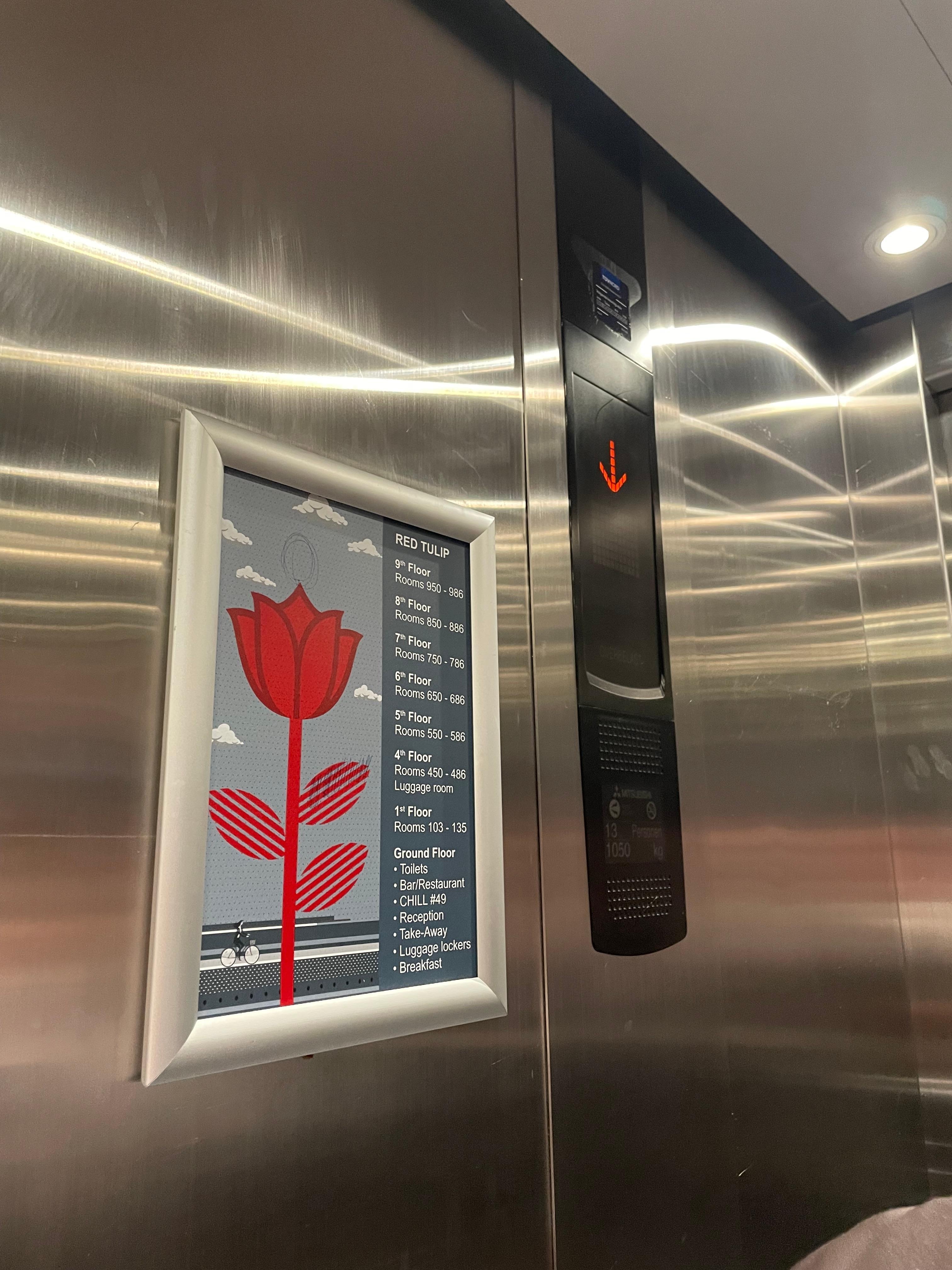 エレベーターは三菱です。