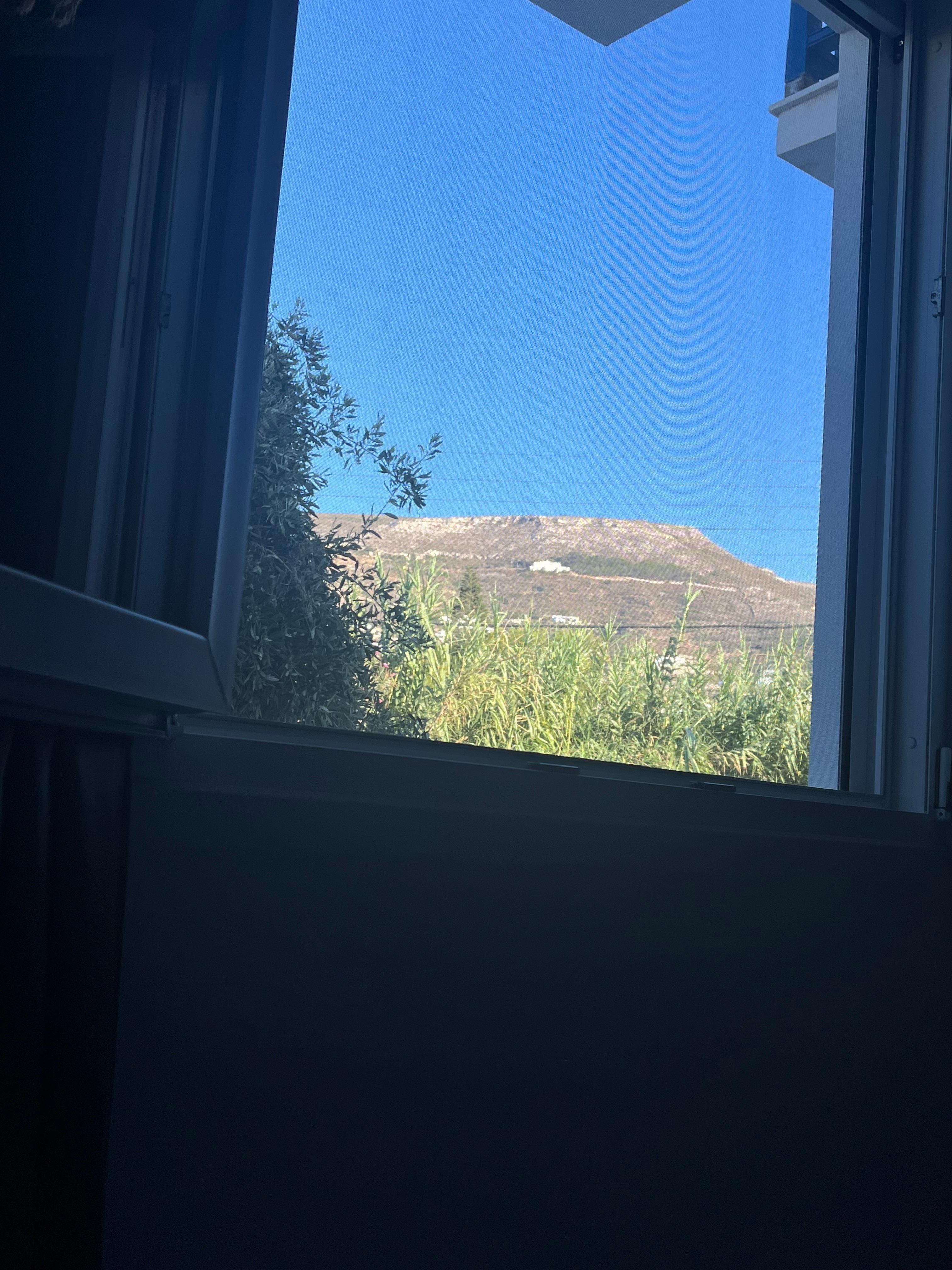 The view from our room