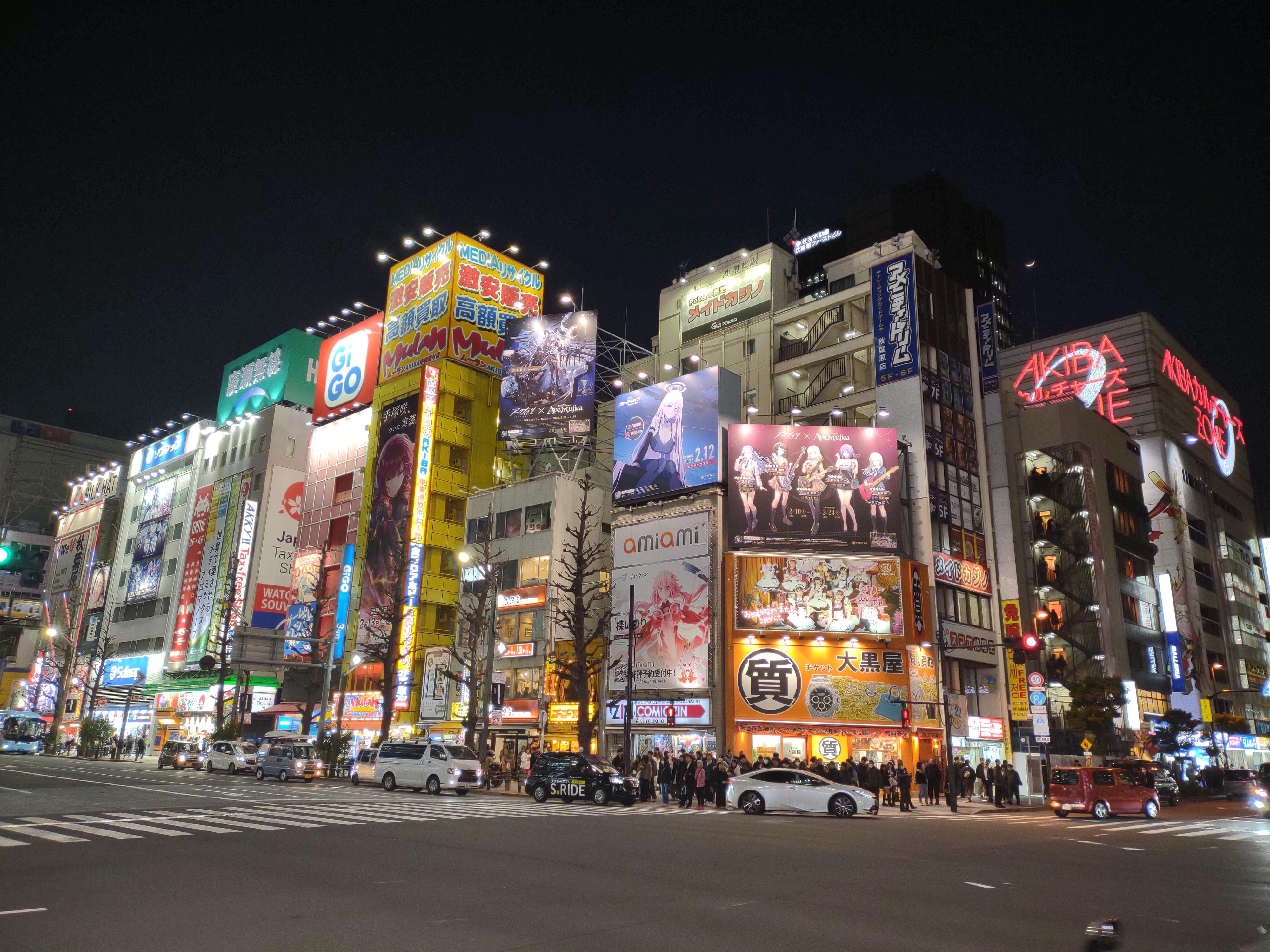 Photo of the streets around the hotel
