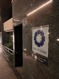 The accessibility to the elevator was a plus after 35,000 steps every day!