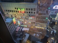 Ausblick aus Frühstücksraum