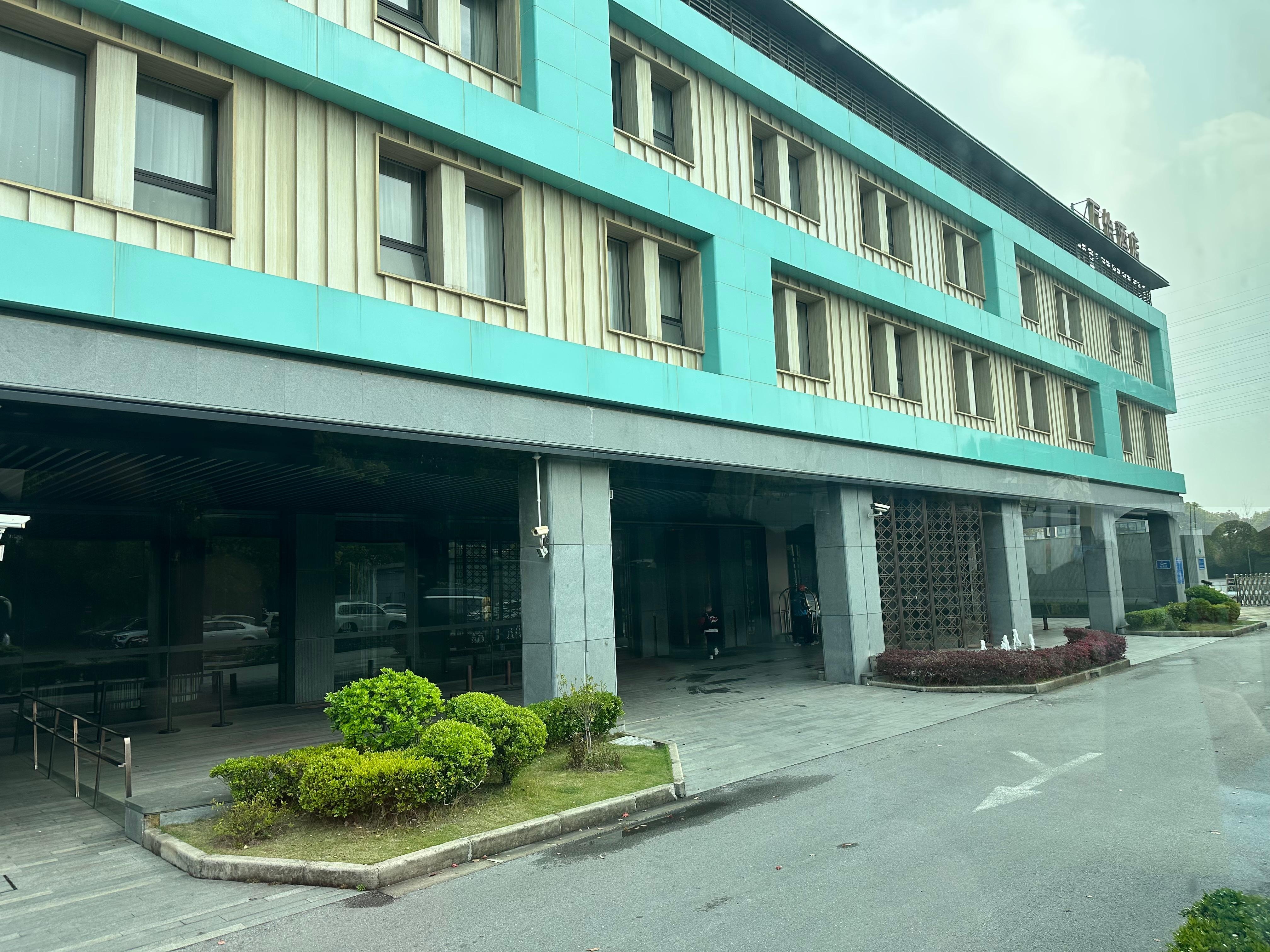 Front entrance, covered area for didi pickups/dropoffs