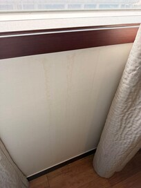 Water damage