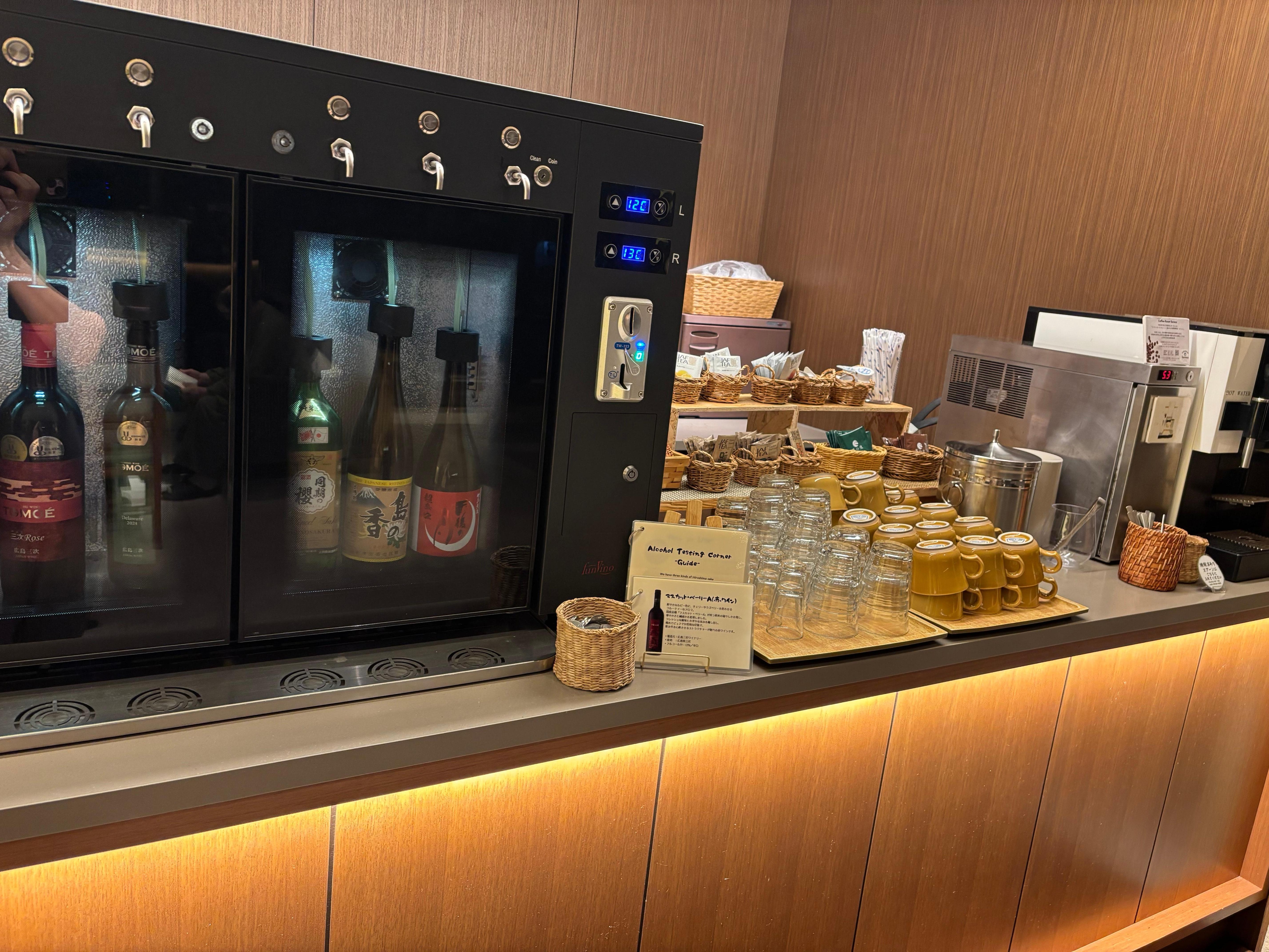 お酒も飲めます