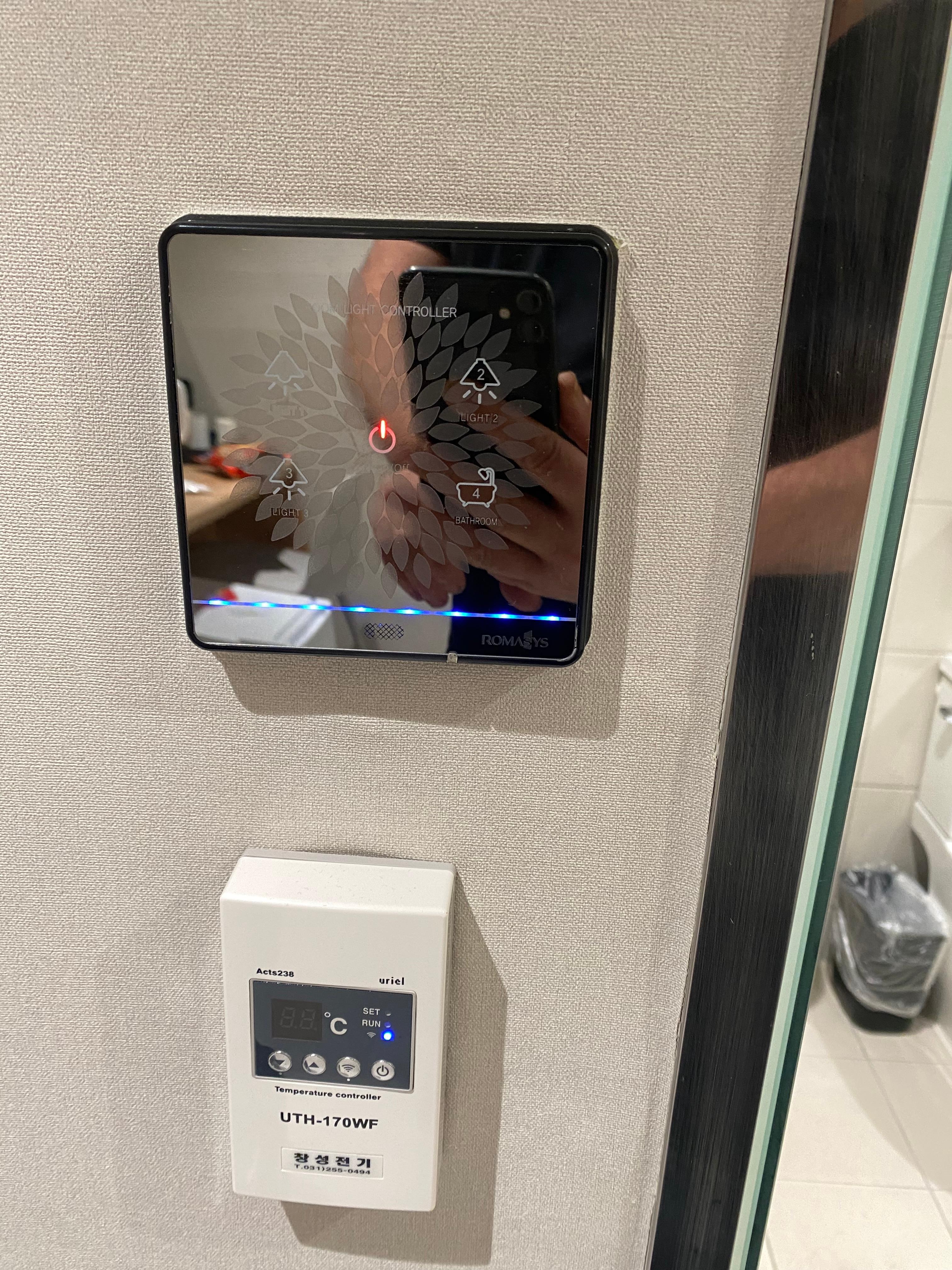 aircon wall control is off because it’s on the TV remote 