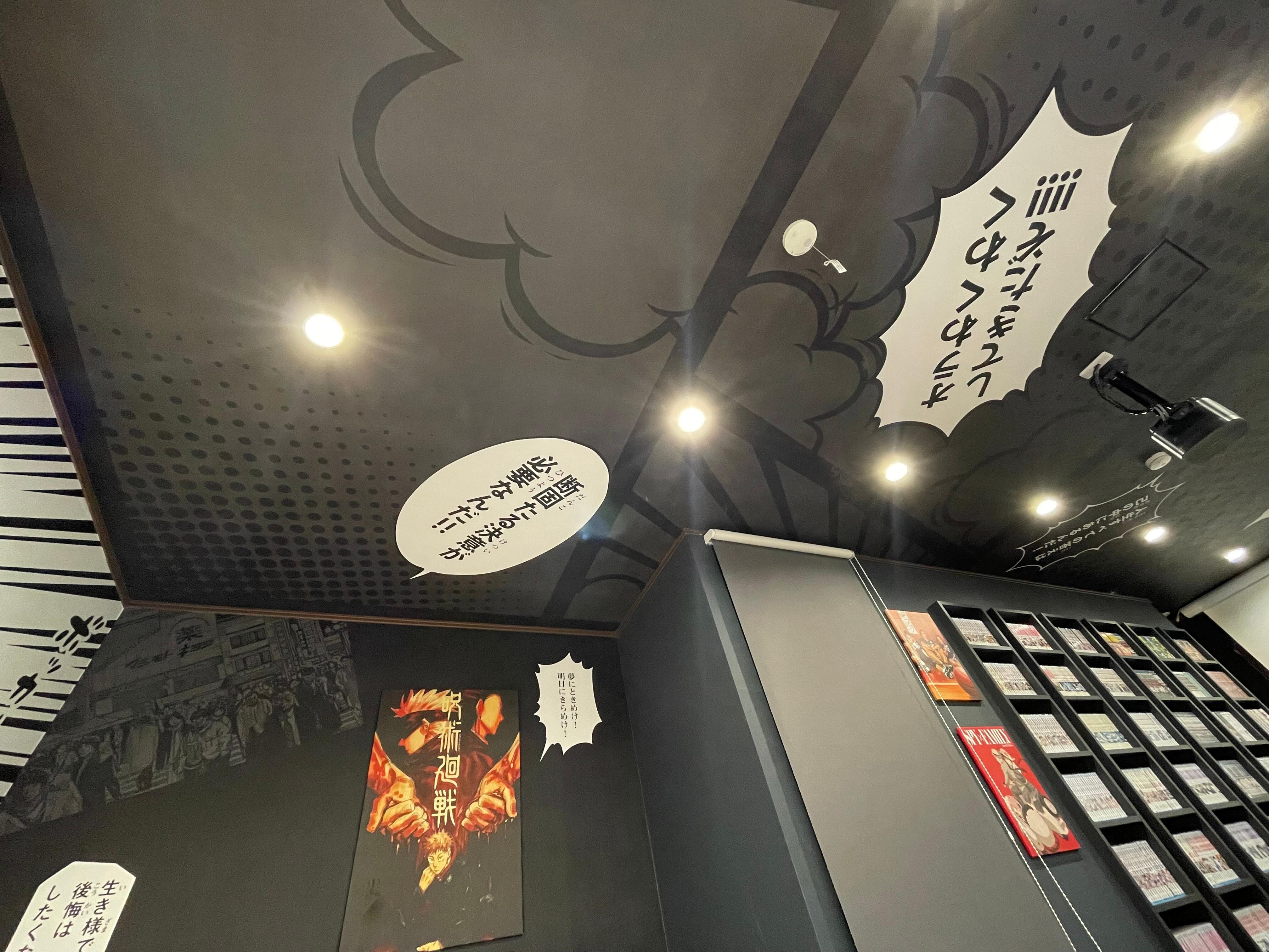 あちこちに遊び心あふれてます