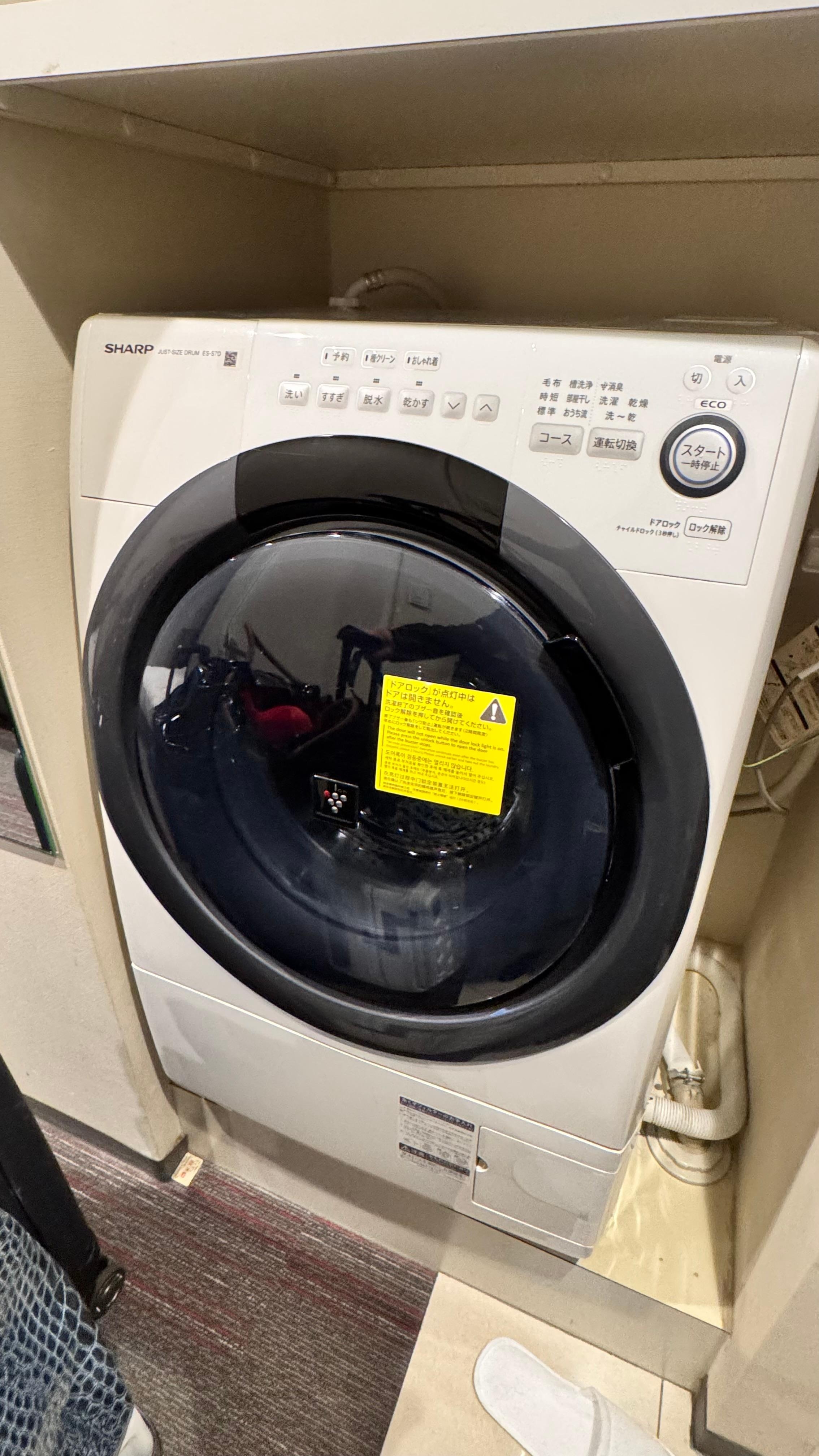 This is so convenient. Wash-dry in one. 